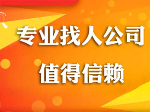 衡南侦探需要多少时间来解决一起离婚调查